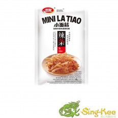 Wei Long Mini Gluten Strips La Tiao Hot Flavour 60g