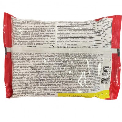 NISSIN Demae Ramen Sesame (HK) 100g