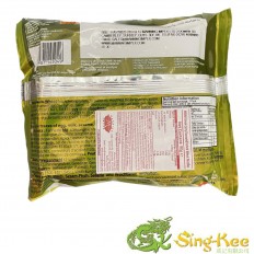 MAMA Green Curry Noodles 90g 2