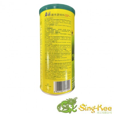 TOTOLE Granulated Chicken Flavour Bouillon 250g