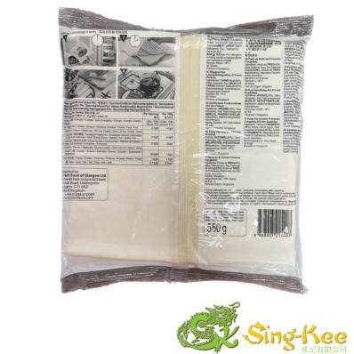 SPRING HOME TYJ Spring Roll Pastry 550g (40 Sheets)