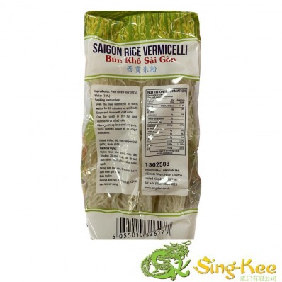 Longdan Saigon Rice Vermicelli 1mm 400g