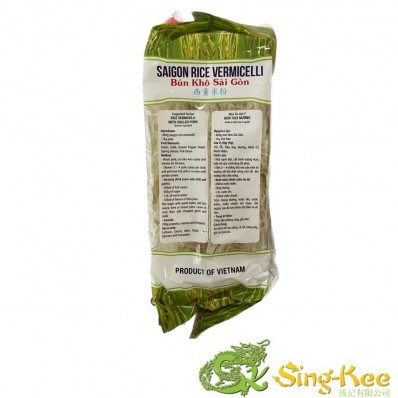 Longdan Saigon Rice Vermicelli 1mm 400g