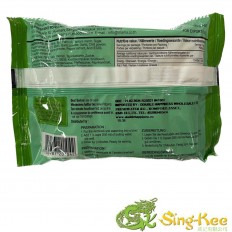 Mama Oriental Style Rice Vermicelli Clear Soup 55g 2