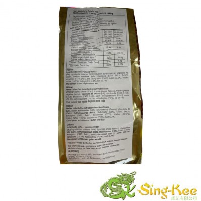 Old Town White Coffee Classic 3 in 1 - 15 X 40g