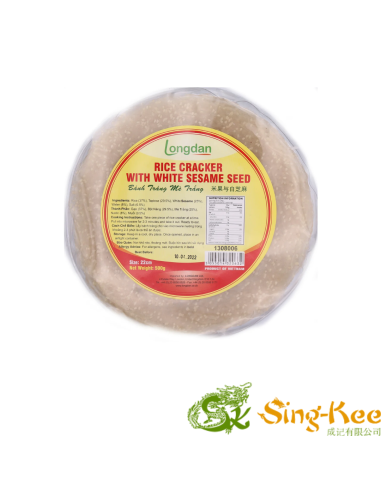 Rice Cracker With White Sesame Seed 22cm 500g | Longdan