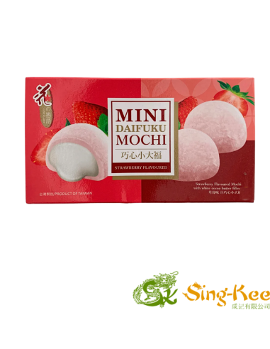花之戀草莓味白巧心小大福 80g | Sing Kee Foods