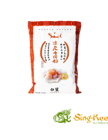 BS Cold Noodle Flour 500g