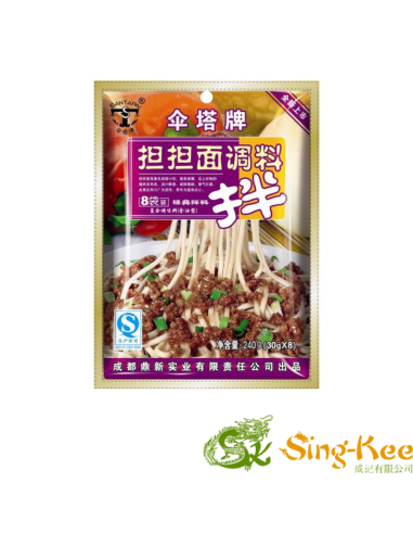 傘塔擔擔麵調料240g | Sing Kee Foods