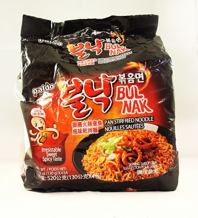 Paldo Pan Stir Fried Noodles 130g x 4
