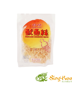 Jane Jane Prepared Shredded Squid 85g | Sing Kee