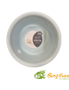 Plastic Tub (1182) 33cm (Pink) 2