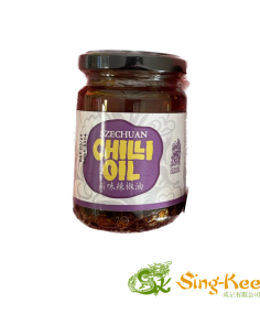 Golden Dragon Szechuan Chilli Oil 200g 2