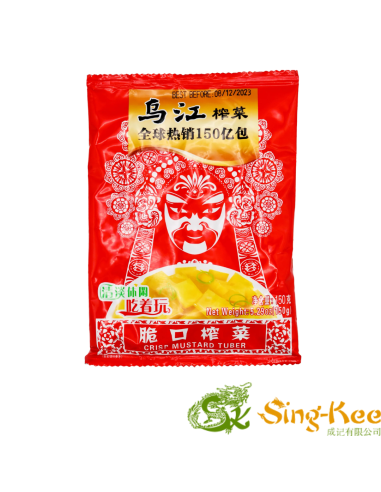 烏江脆口榨菜 150g | Sing Kee Foods