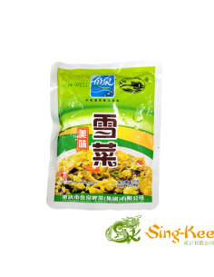 YQ Delicious Potherb Mustard 350g