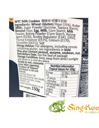 WYC Milk Cookies 150g | Sing Kee