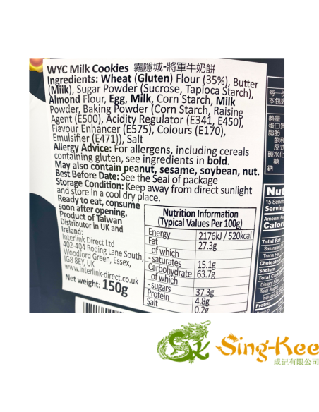 WYC Milk Cookies 150g | Sing Kee