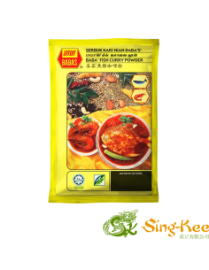 Baba's Fish Curry Powder 250g | Sing Kee Foods
