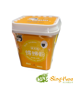 AS Instant Cup Vermicelli Tomato Flavour 230g
