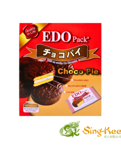 EDO Chocolate Pie 300g | Sing Kee Foods
