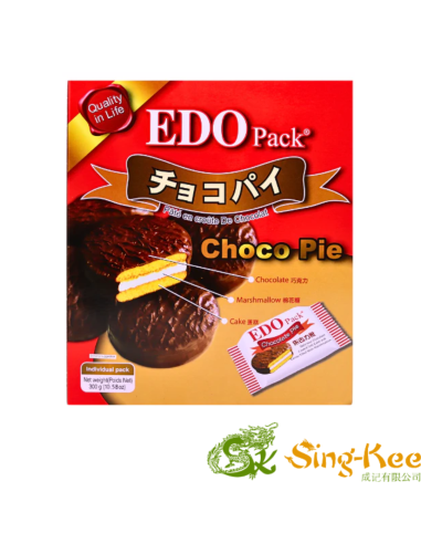 EDO Chocolate Pie 300g | Sing Kee Foods