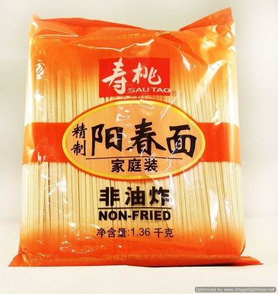 Sautao Chinese Style (Yeung Chun) Noodles 1.36kg