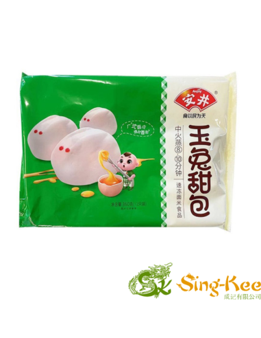 安井 玉兔甜包 360g | Sing Kee Foods