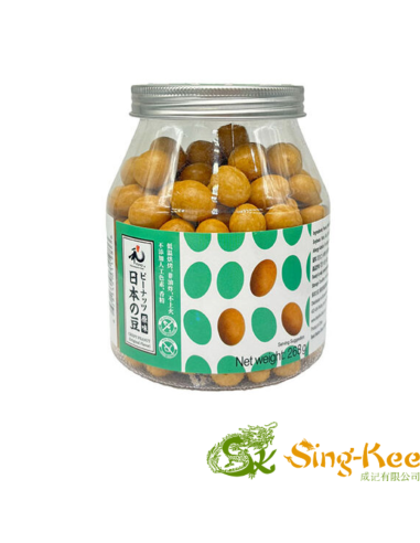 OT Crispy Peanut-Original 268g | Sing Kee Foods