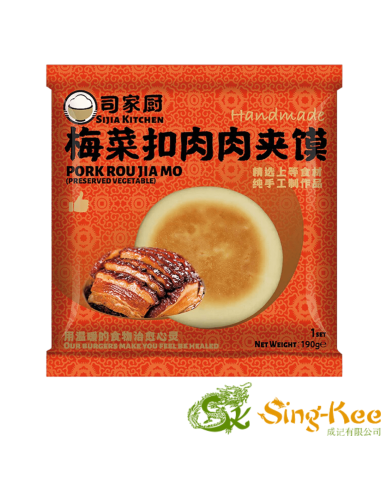 Pork Rou Jia Mo 190g | Sing Kee Foods