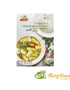 Golden Phoenix HK Green Curry With Rice 320g