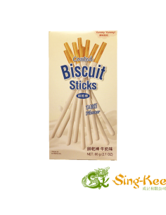 Coated Biscuit Sticks 60g - Strawberry Flavour