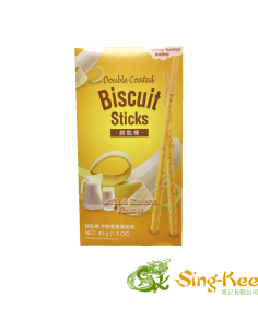 Double Coated Biscuit Sticks - Milk & Banana 45g