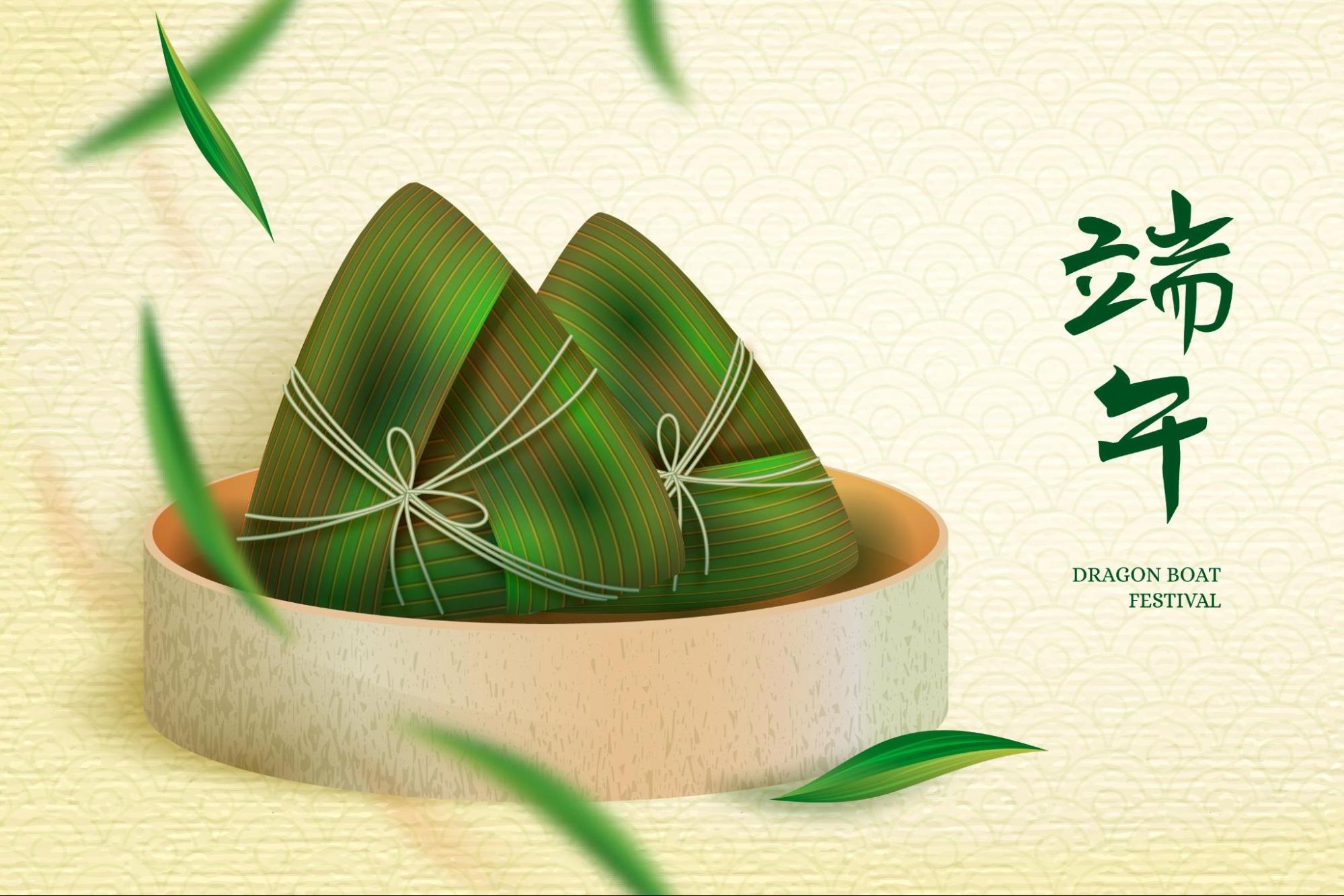 dragon boat festival image
